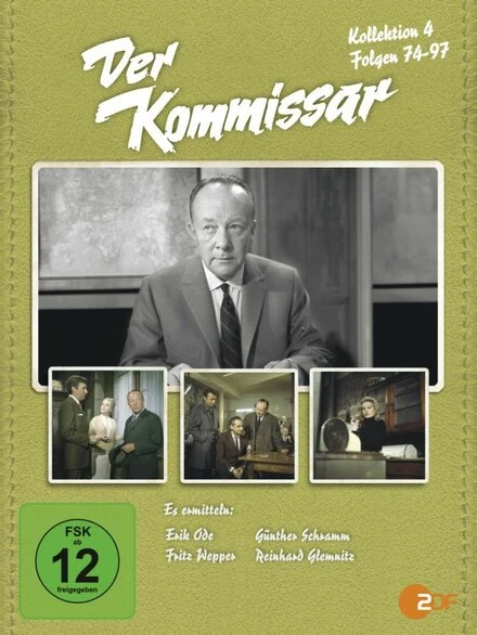 Постер Комиссар полиции 1969
