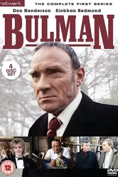 Bulman постер