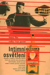 Интимное освещение 1965 постер
