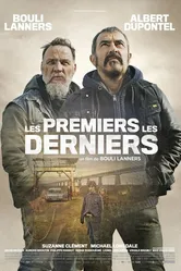 Первый, последний 2016 постер