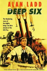 Морская могила 1958 постер