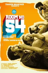 Room No. 54 постер