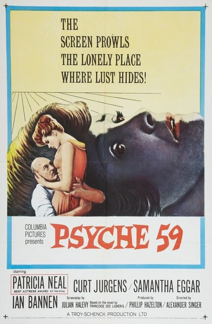 Постер Психея 59 1964