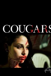 Cougars постер