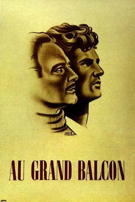 Постер На балконе 1949