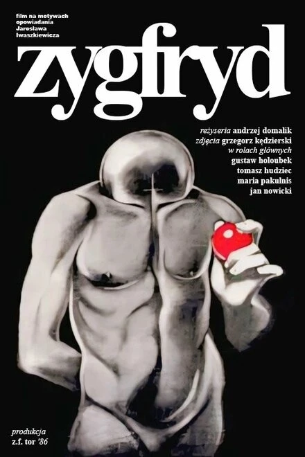 Постер Зигфрид 1986
