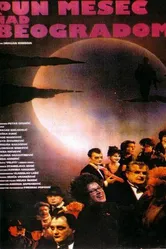 Полная луна над Белградом 1993 постер
