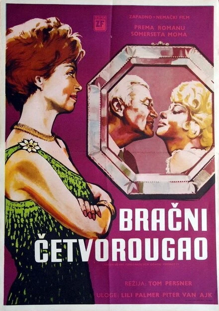 Постер Вы находите, что Констанция ведёт себя правильно? 1962