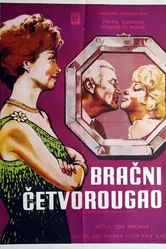 Вы находите, что Констанция ведёт себя правильно? 1962 постер