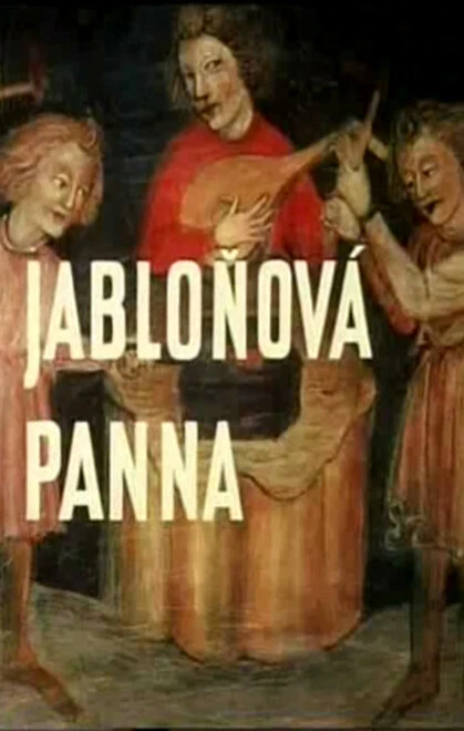 Постер Яблоневая дева 1974