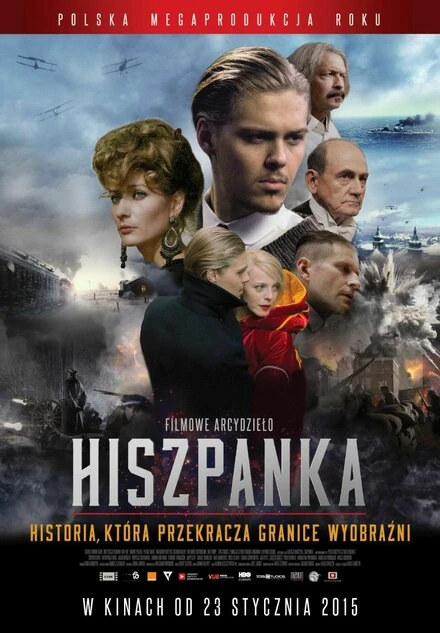 Постер Испанка 2015