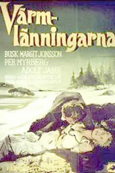 Värmlänningarna 1957 постер