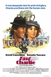 Быстрый Чарли... гонщик лунного света 1979 постер