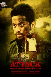 Attack: Power Rules Through Guns постер