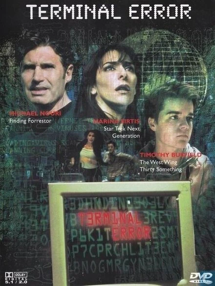 Постер Фатальная ошибка 2002