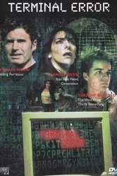 Фатальная ошибка 2002 постер