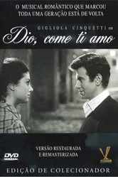 Боже, как я тебя люблю! 1966 постер