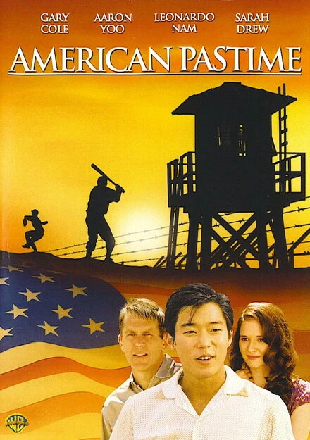 Постер Американское прошлое 2007