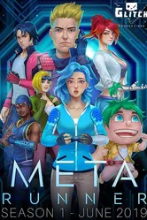 Meta Runner постер