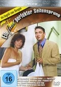 Постер Ein fast perfekter Seitensprung
