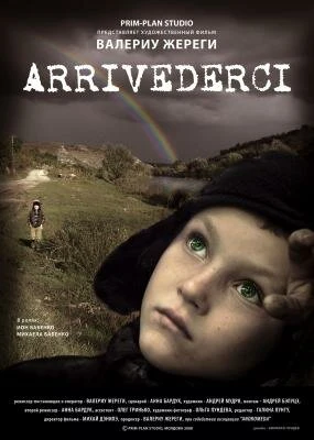 Постер Arrivederci 2008