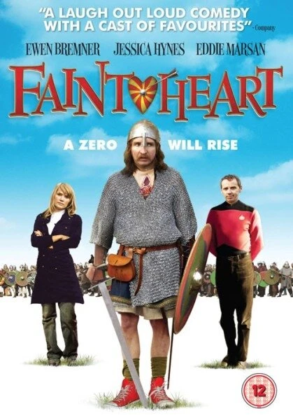 Постер Трус 2008