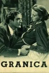 Граница 1938 постер