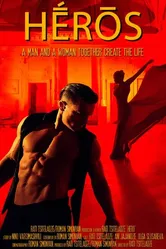 Hero 2013, Грузия постер
