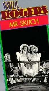 Постер Mr. Skitch