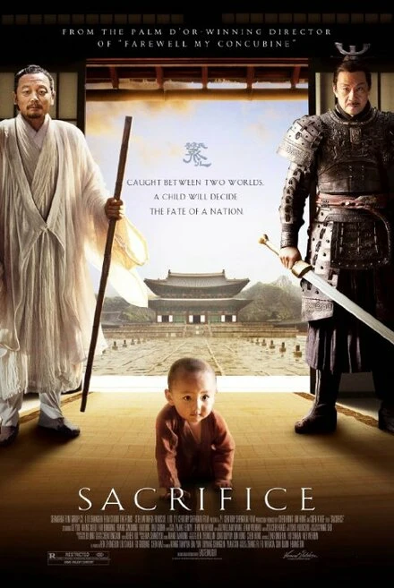 Постер Sacrifice 2010