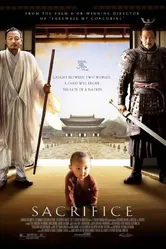 Sacrifice 2010 постер