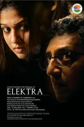 Elektra 2010 постер