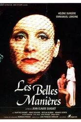 Хорошие манеры 1978 постер