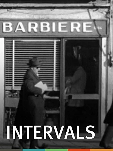 Постер Интервалы 1969