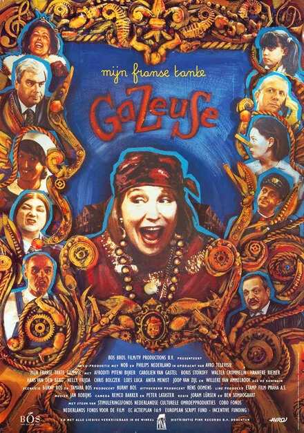 Постер Mijn franse tante Gazeuse