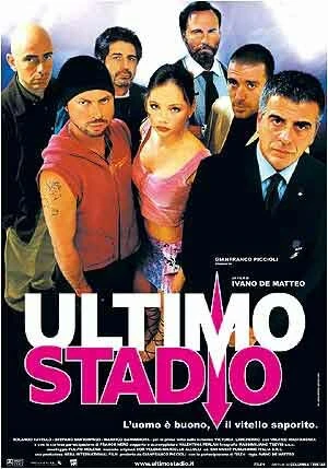 Постер Последний этап 2002