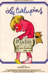 Сорванцы 1979 постер