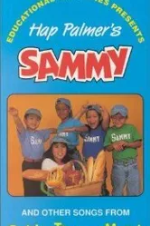 Sammy 1977 постер