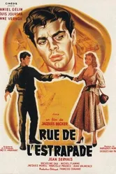 Улица Эстрапад 1953 постер