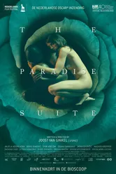 Райский номер 2015 постер