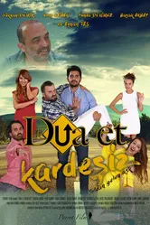 Dua Et Kardesiz постер