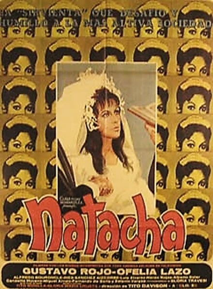 Постер Натача 1971