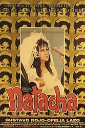 Натача 1971 постер