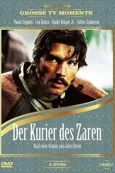 Михаил Строгов, царский курьер 1999 постер