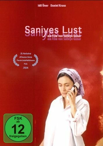 Постер Saniyes Lust