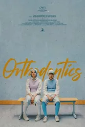 Orthodontics постер