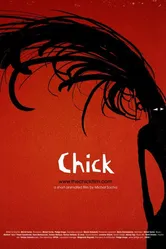Цыпочка 2009 постер