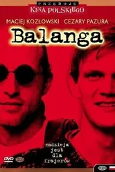 Баланга 1993 постер