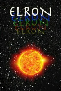 Постер Elron