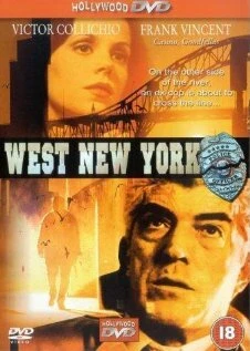 Постер Запад Нью-Йорка 1996